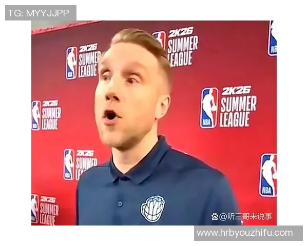 战术革新！新教练如何激活灰熊？