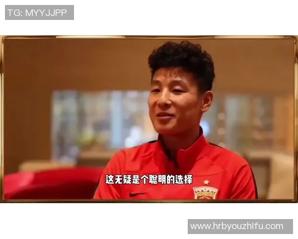 武磊社媒发声回应争议事件