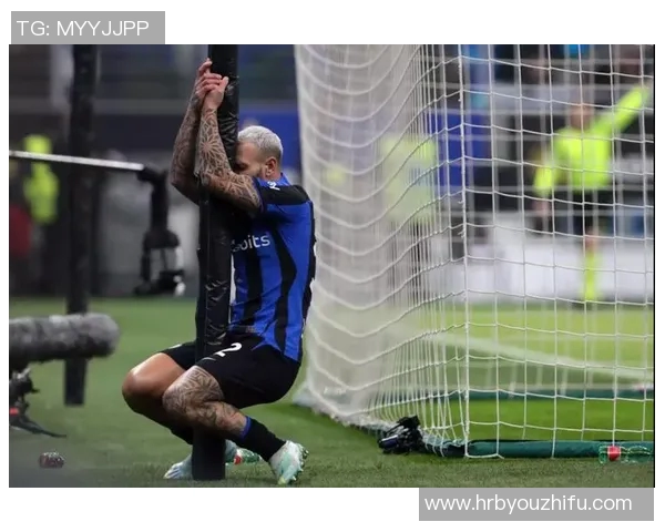 细数国米五大高光时刻，满满回忆杀