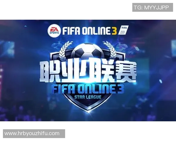 中国首支职业飞盘队成立,联赛系统即将上线 中国首支职业飞盘队成立,联赛系统即将上线