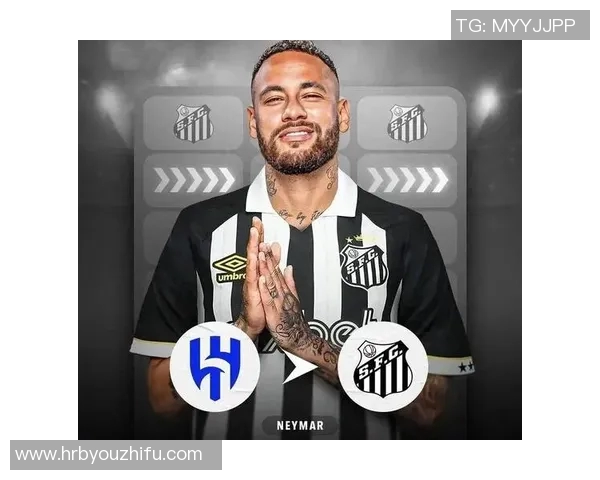 今日足球转会传闻解密