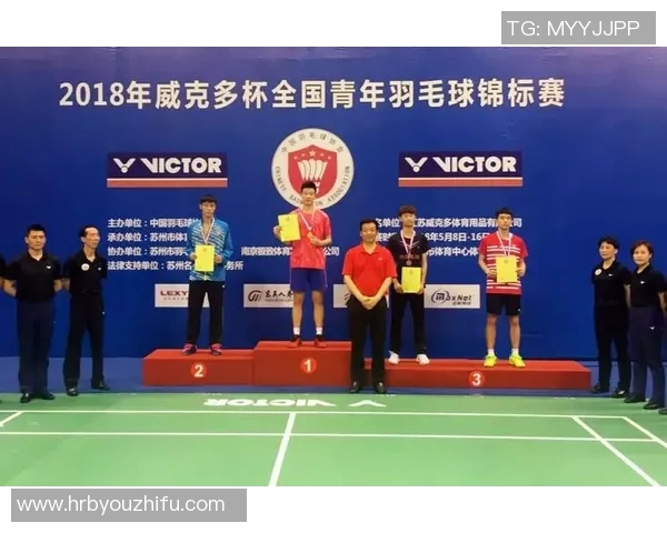 羽毛球国际赛事奖金分配及运动员激励机制 羽毛球国际赛事奖金分配及运动员激励机制