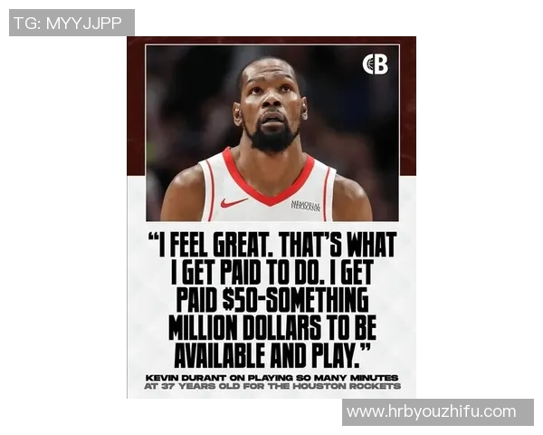 杜兰特赛后直言:我们配得上胜利 杜兰特赛后直言:我们配得上胜利