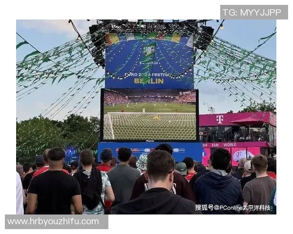 欧洲杯赛事转播技术革新与观众沉浸体验全面升级探索